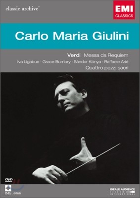 Carlo Maria Giulini :  - ī  ٸ