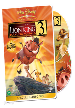 라이온 킹 3 (2Disc)