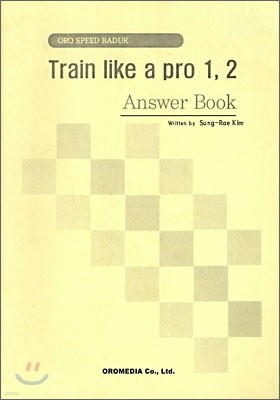 Train Like a Pro 1,2 Answer Book