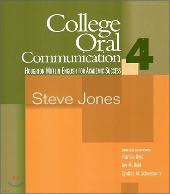 College Oral Communication 4