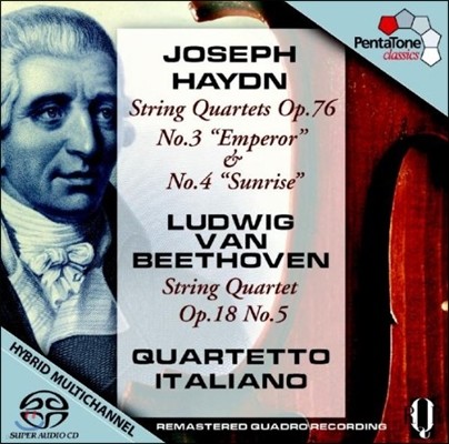 Quartetto Italiano 하이든 / 베토벤 : 현악 사중주 (Quartetto Italiano play Haydn & Beethoven)
