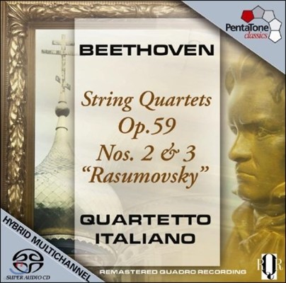 Quartetto Italiano 베토벤 : 현악 사중주 Op.59 `라주모프스키` 2,3번 (Beethoven: String Quartets Nos. 8 & 9)