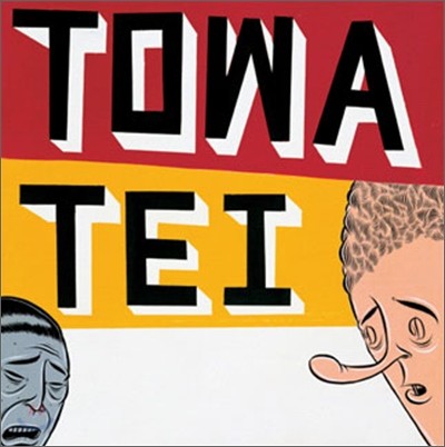 Towa Tei - Flash