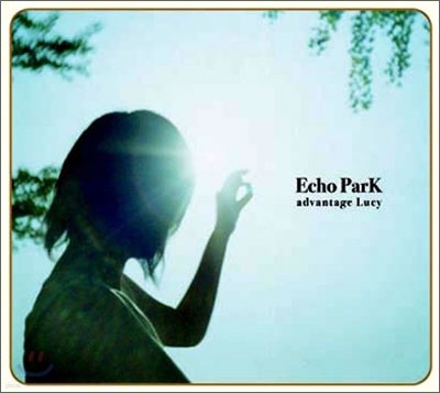 Advantage Lucy - Echo ParK