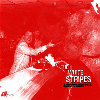 White Stripes - Just Don't Know What To Do With Myself / Who's To Say... (Remastered)(7" Single)(Vinyl LP)