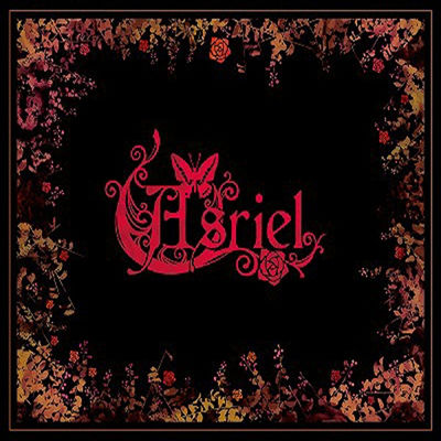 Asriel () - Asriel (2CD)