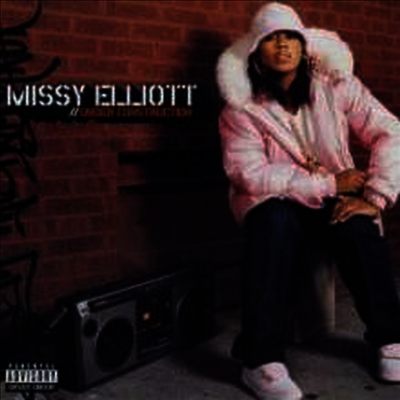 Missy Elliott — Under Construction 앨범 커버