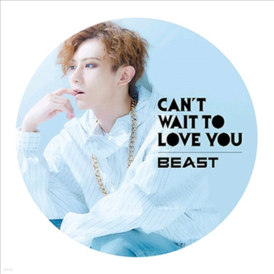 Ʈ (Beast) - Can't Wait To Love You ( Ver.)(CD)
