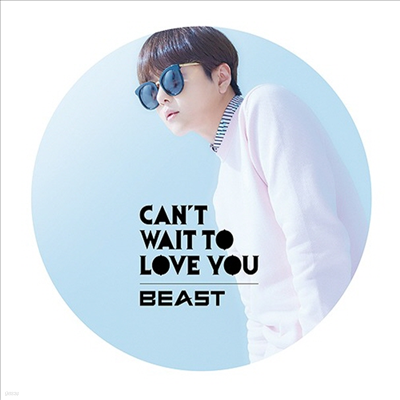 Ʈ (Beast) - Can't Wait To Love You ( Ver.)(CD)
