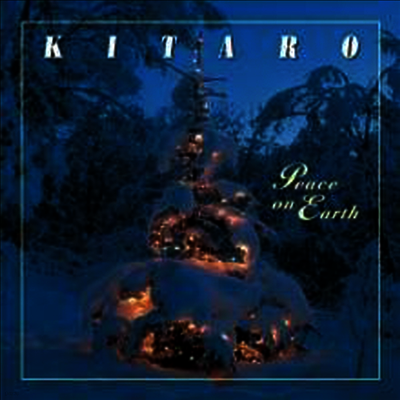Kitaro,기타로 — Peace On Earth 앨범 커버