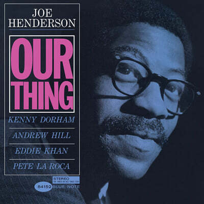 Joe Henderson — Our Thing 앨범 커버