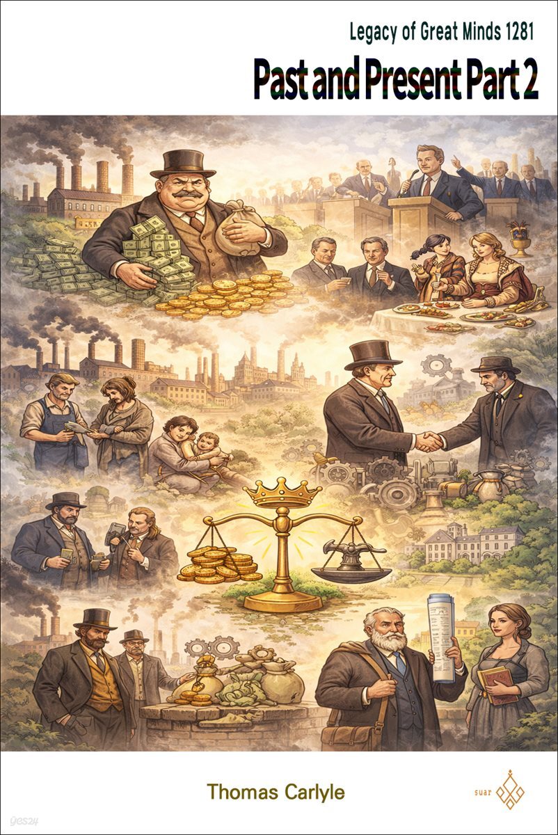 Past and Present Part 2