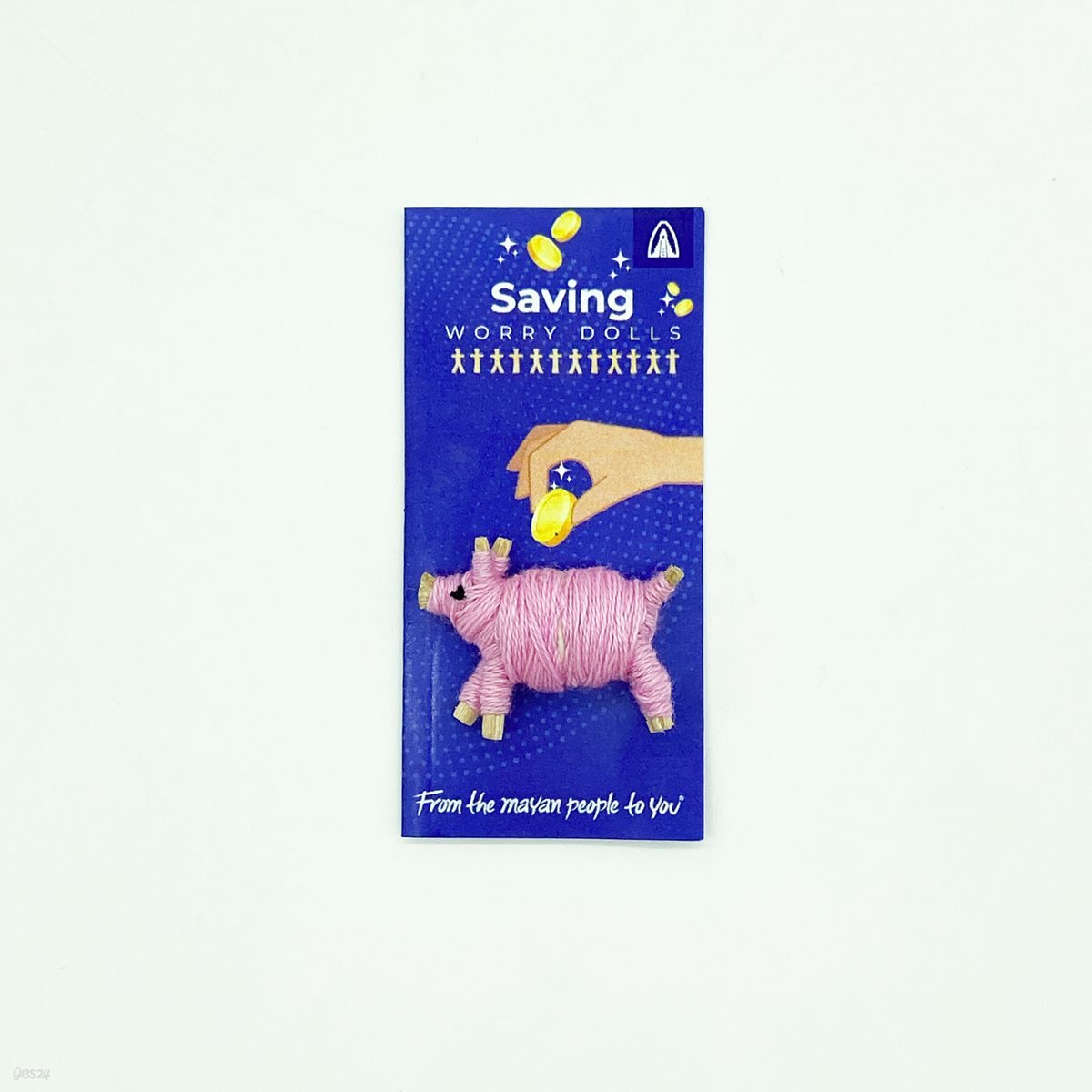 저축 걱정인형