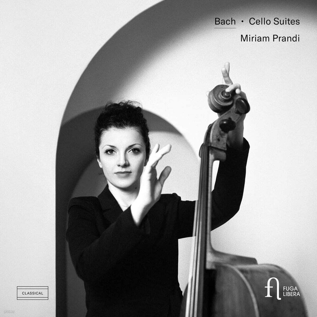 Miriam Prandi 바흐: 무반주 첼로 모음곡 전곡 (Bach: Cello Suites)