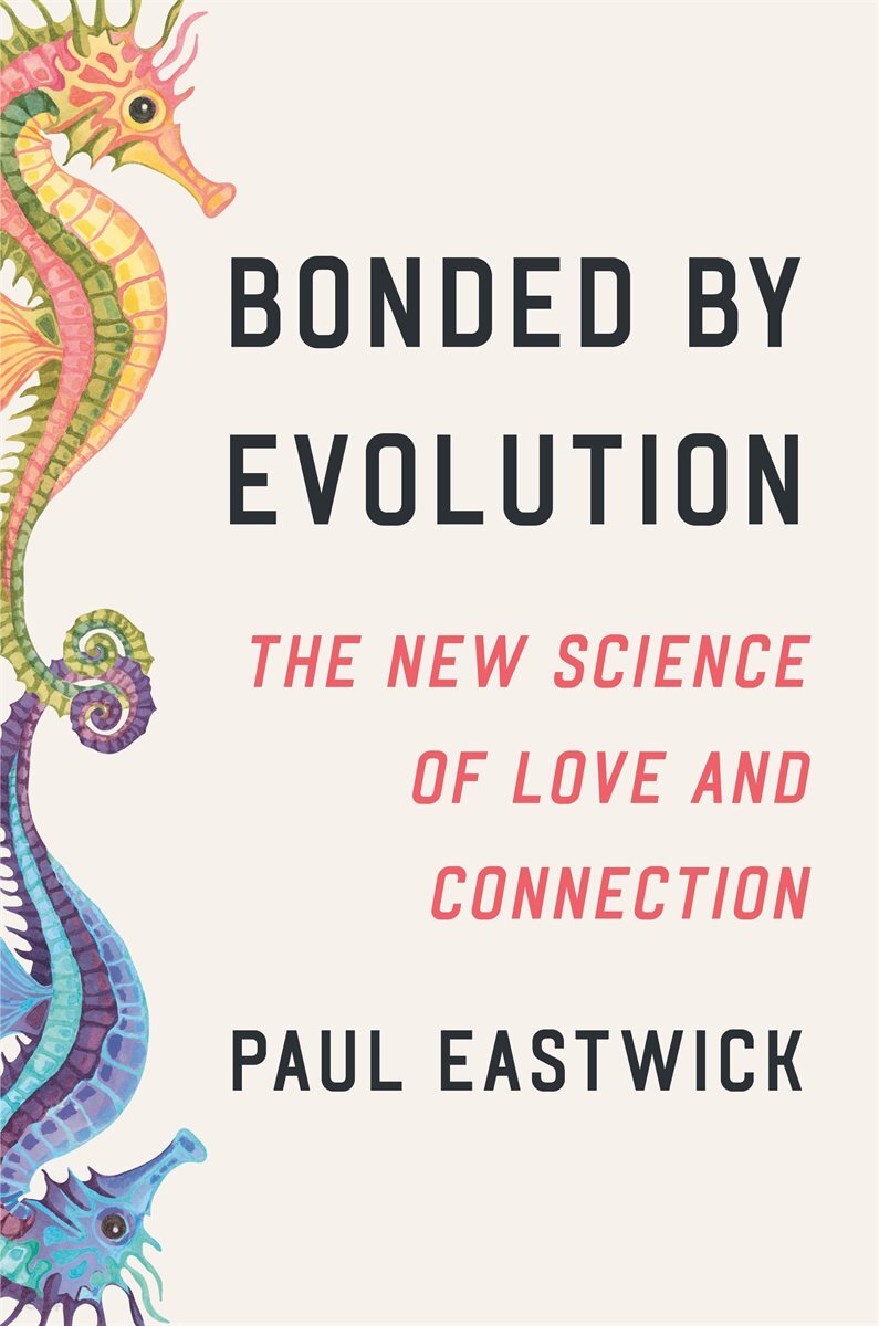 [단독] Bonded by Evolution