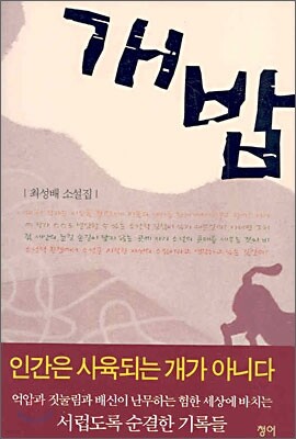 도서명 표기