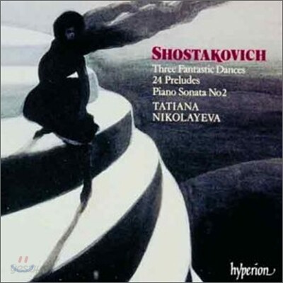 Tatiana Nikolayeva 쇼스타코비치: 피아노 독주집 - 타티아나 니콜라예바 (Shostakovich: Fantastic Dance, Prelude, Piano Sonata No.2)