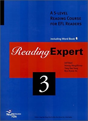 READING EXPERT 3 (2006년)