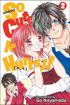 So Cute It Hurts!!, Vol. 2