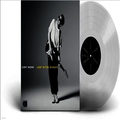 Cory Wong — Lost In The Wonder 앨범 커버