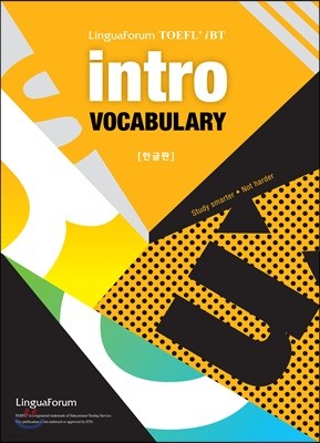 LinguaForum TOEFL iBT Intro Vocabulary