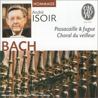 바흐 : 파사칼리아 와 테마 푸가 BWV 582, 6개의 쉬플러 코랄 BWV 645~650