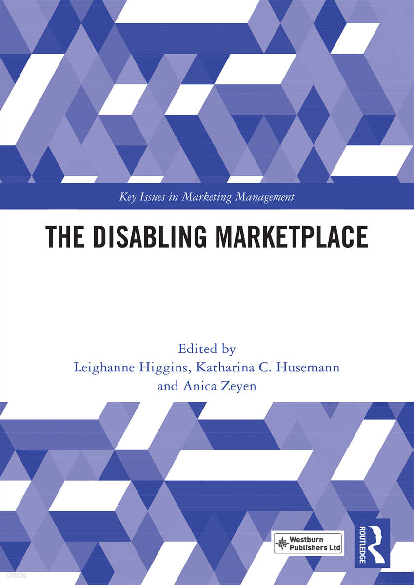 Disabling Marketplace