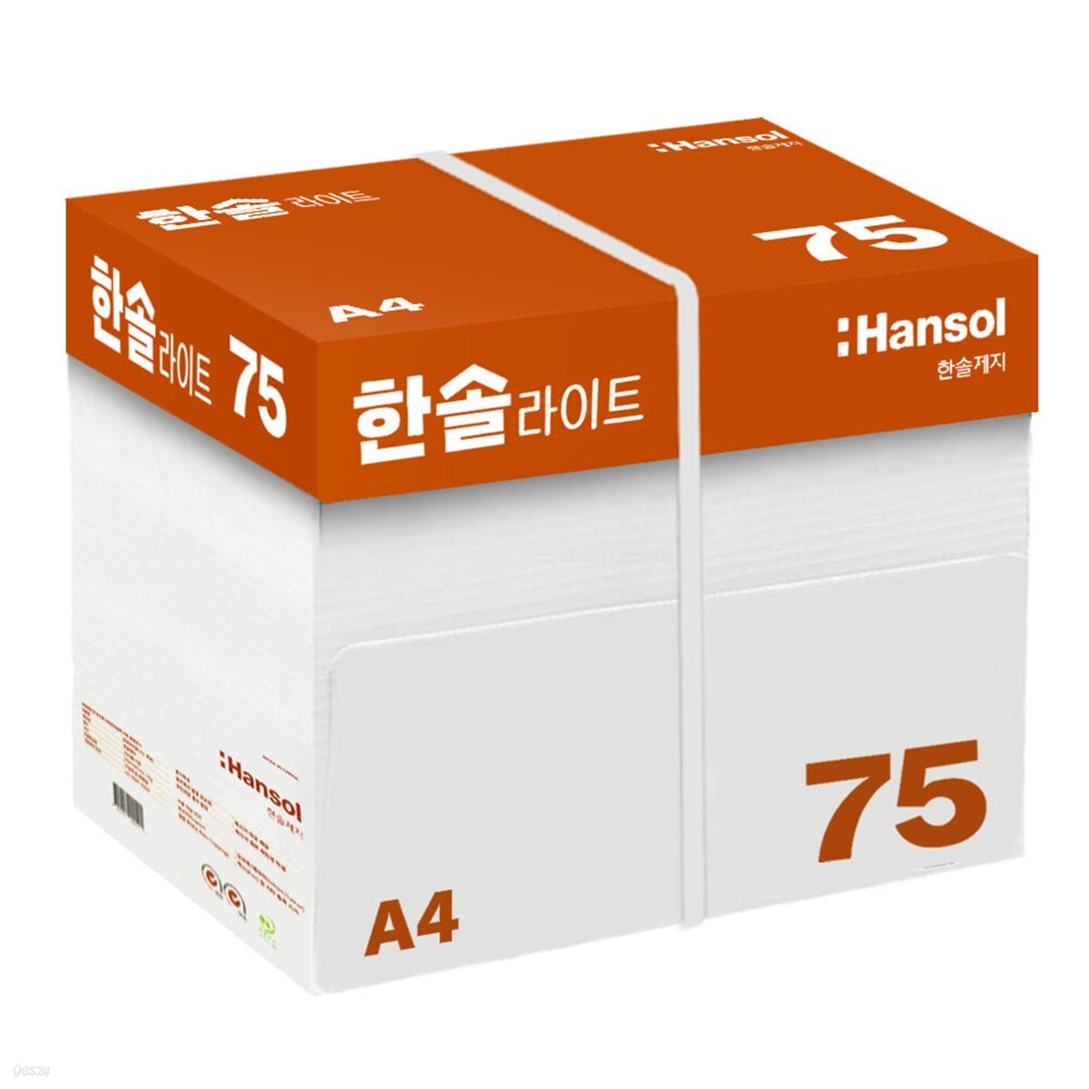 한솔라이트 A4 복사용지(A4용지) 75g 2500매 1BOX