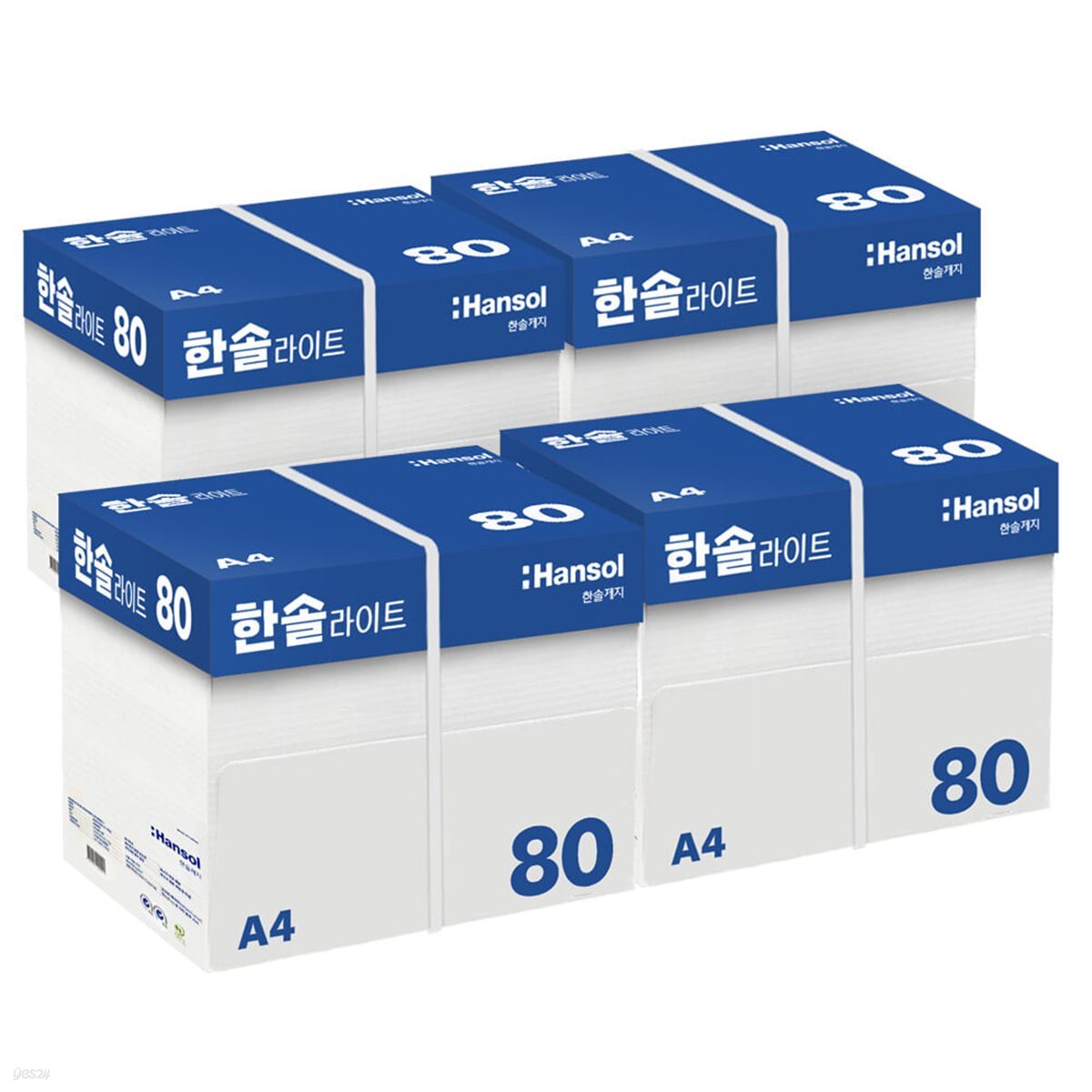한솔라이트 A4 복사용지(A4용지) 80g 4BOX(10000매)