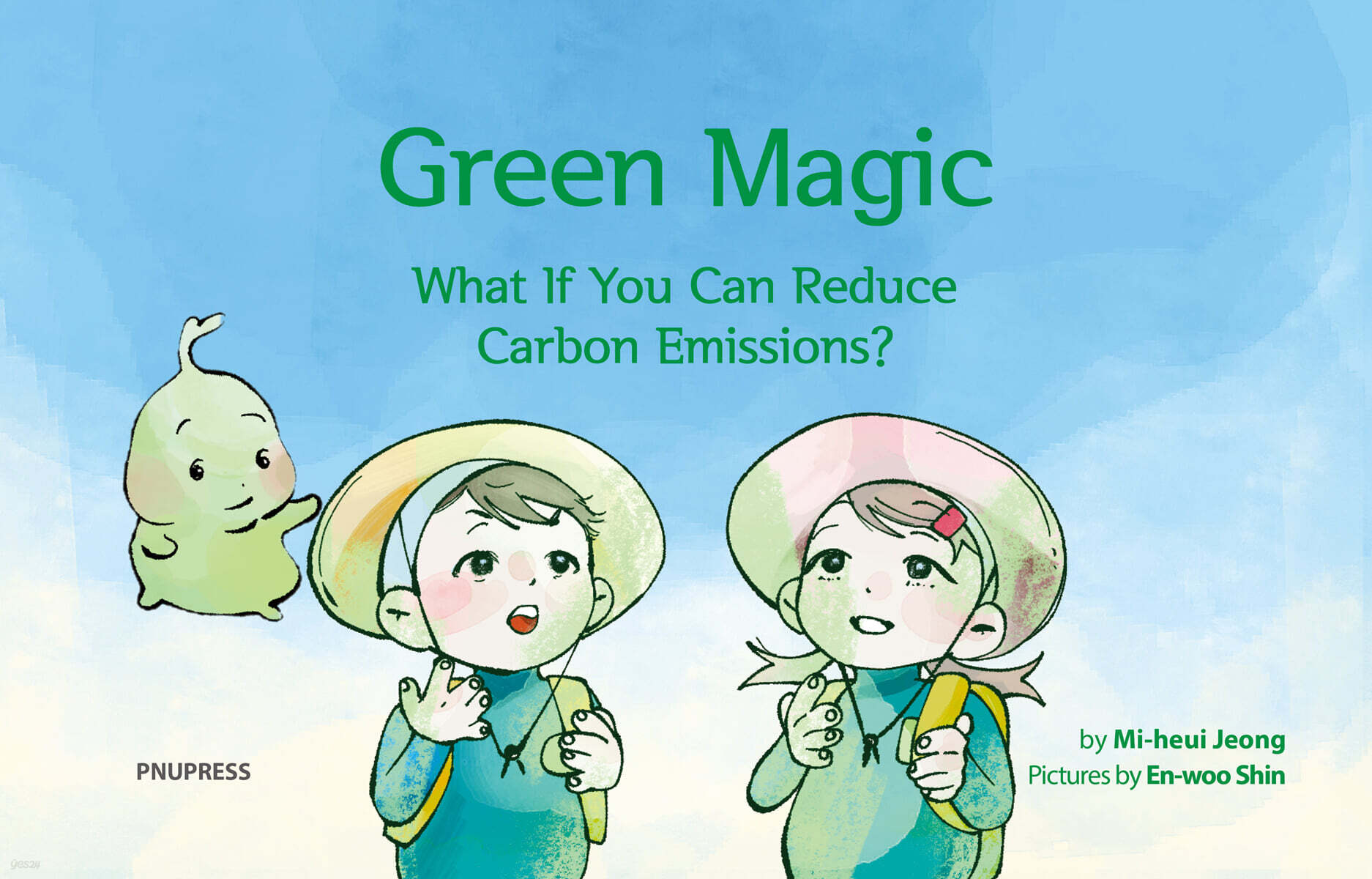 Green Magic 초록 마법