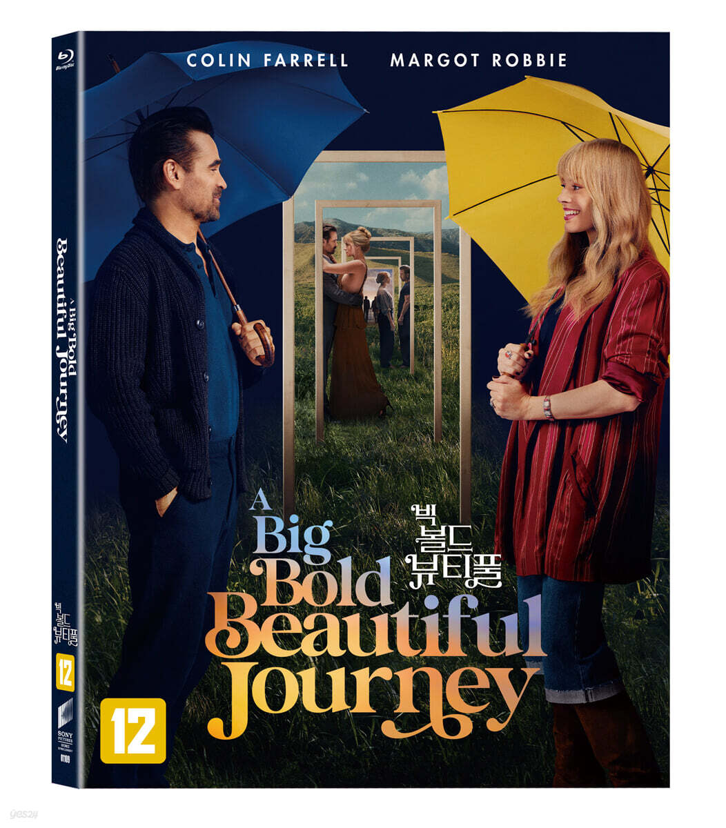 빅 볼드 뷰티풀 (1Disc, 슬립케이스 초회 한정판) : 블루레이