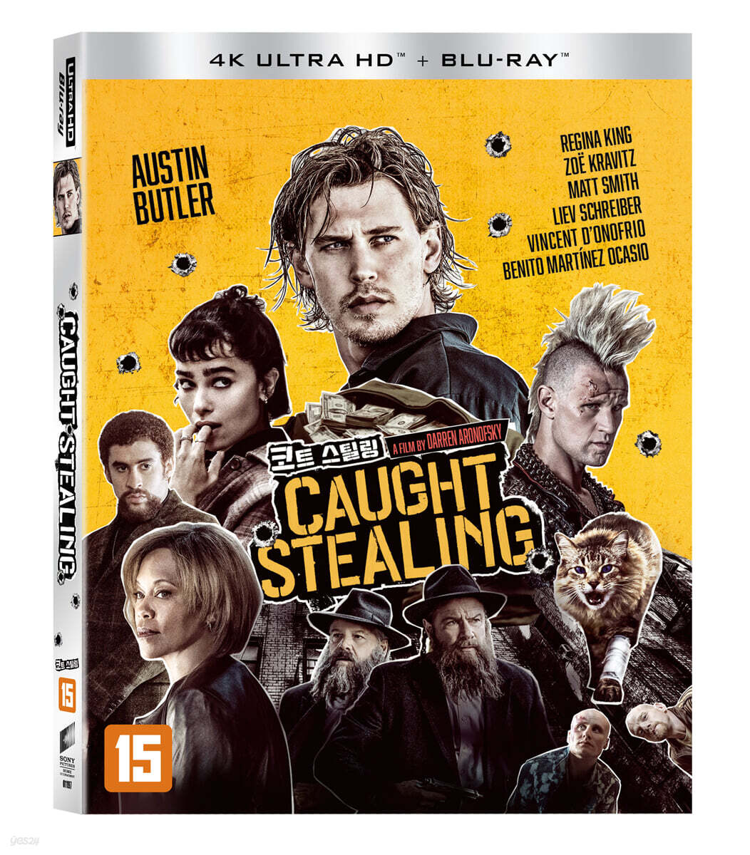 코트 스틸링 (2Disc, 4K UHD 슬립케이스 초회 한정판) : 블루레이