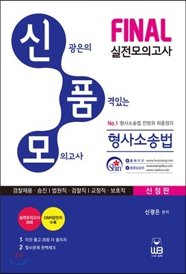 도서명 표기