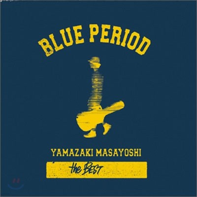 Yamazaki Masayoshi - Blue Period
