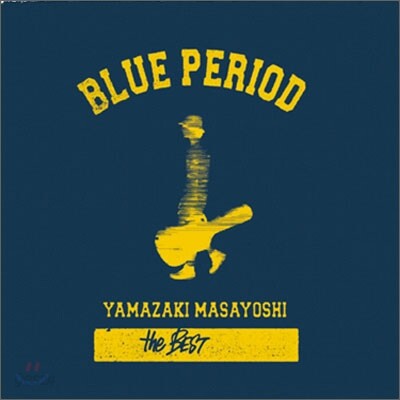 Yamazaki Masayoshi - Blue Period