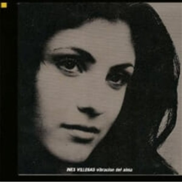 Ines Villegas - Vibracion Del Alma (CD) (Italy 수입)