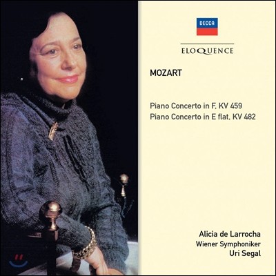 Alicia De Larrocha Ʈ: ǾƳ ְ 19, 22 (Mozart: Piano Concerto K459, K482)