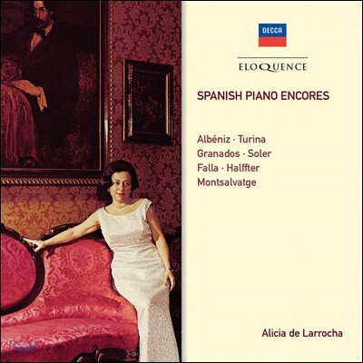 Alicia De Larrocha 피아노 앙코르 '스페인 작품집' (Spanish Piano Encores)