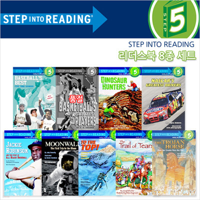 [] [Step into Reading Step 5]  8 Ʈ (Paperback)