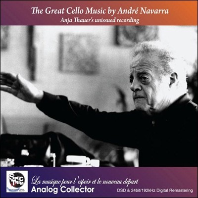 Andre Navarra / Maurice Durufle / Anja Thauer 앙드레 나바라의 위대한 첼로 음악 (The Great Cello Music)