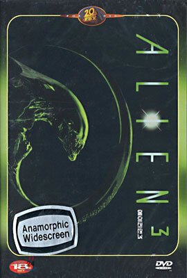 에이리언 3 (1Disc)