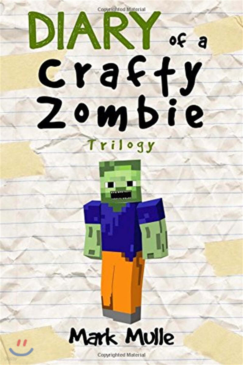 Diary of a Crafty Zombie Trilogy