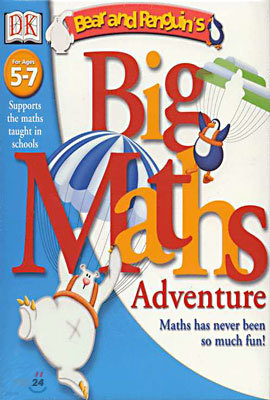 Big Maths Adventure
