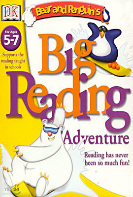 Big Reading Adventure