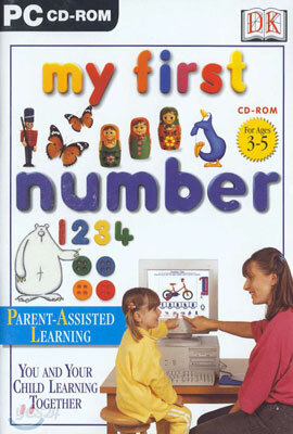 My first : Number