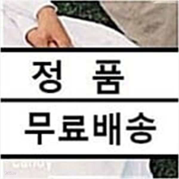 박하사탕 OST
