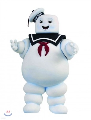 Ghostbusters Stay Puft Bank