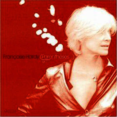 Francoise Hardy - Parentheses (CD)