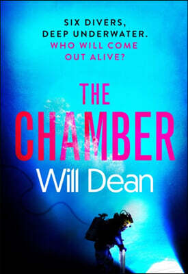 The Chamber