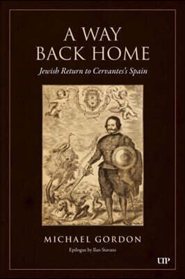 A Way Back Home